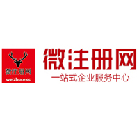 奉节贵州注册公司没有地址怎么办